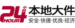 靖西8-500吨吊车出租起重吊装公司